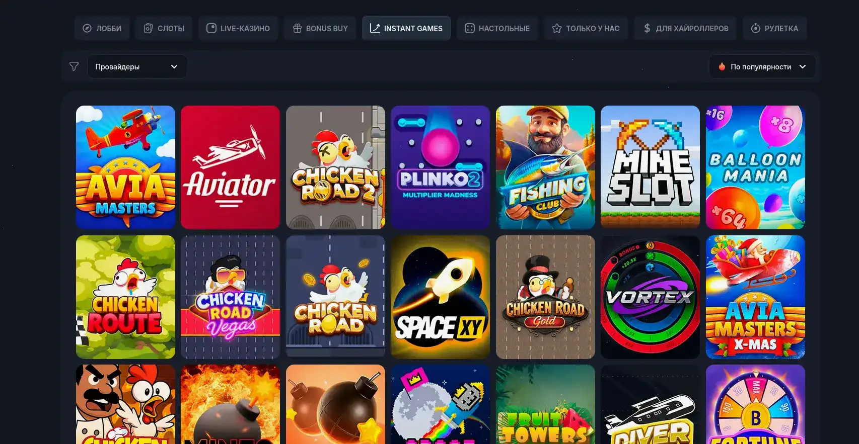 Стол live-дилера в казино QQBET с крупье